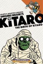 The Birth of Kitaro