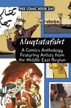 Muqtatafaht: A Middle East Comics Anthology