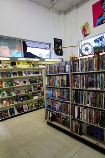 Store Image