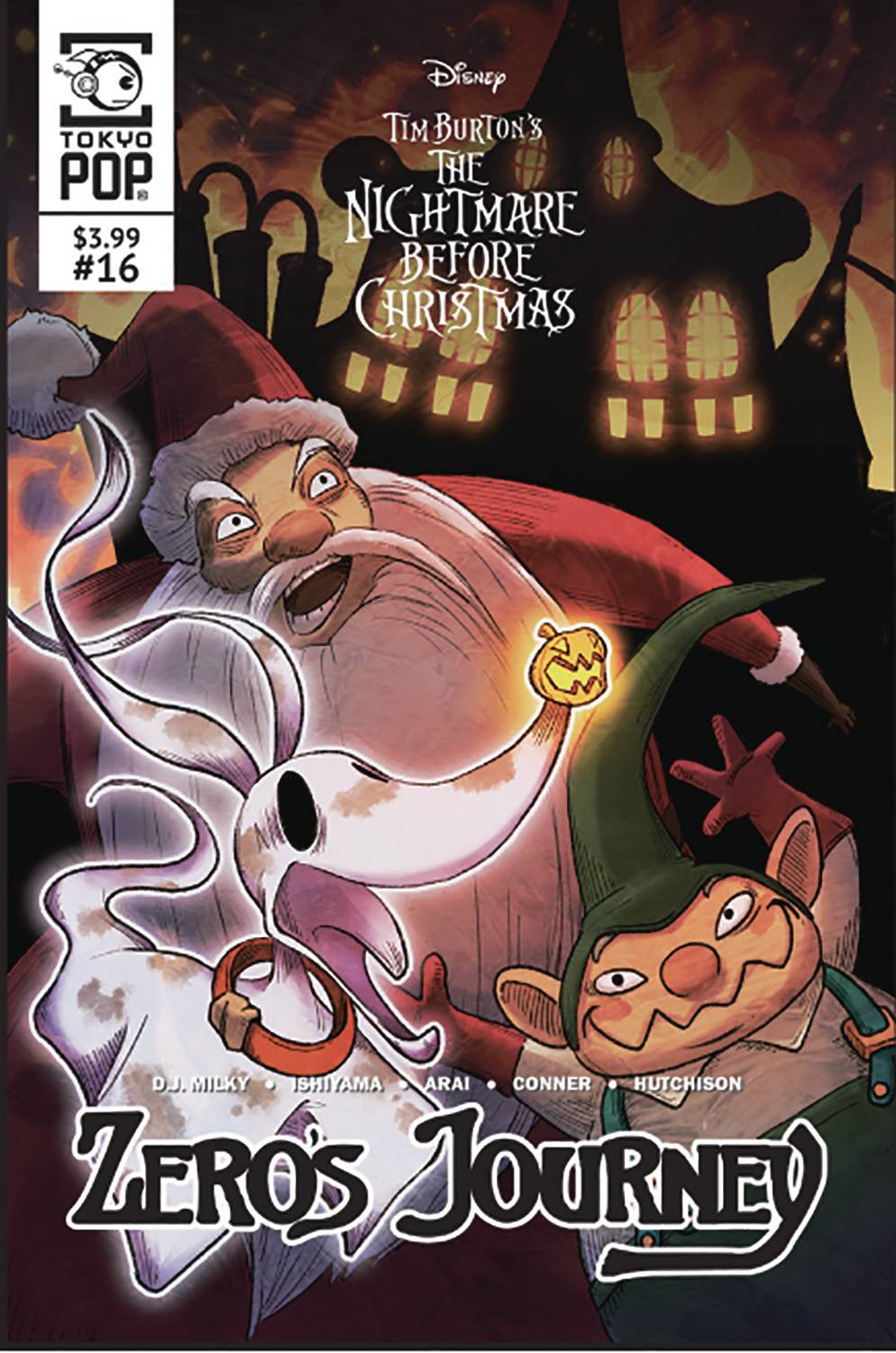 NIGHTMARE BEFORE CHRISTMAS ZEROS JOURNEY #16