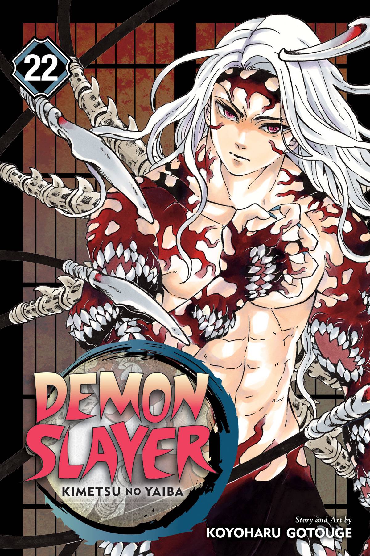 demon slayer anime online goyabu