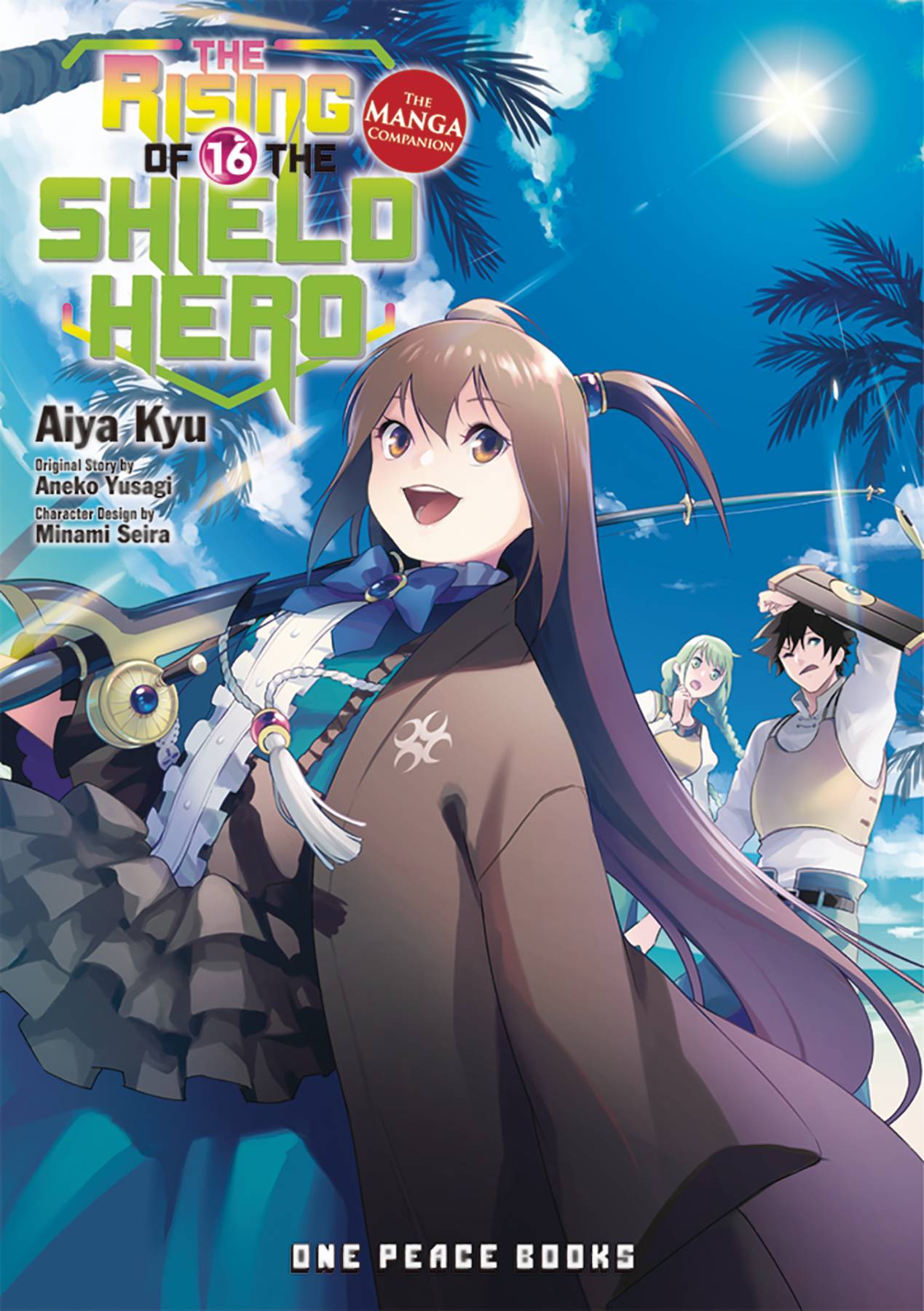 RISING OF THE SHIELD HERO GN VOL 16
