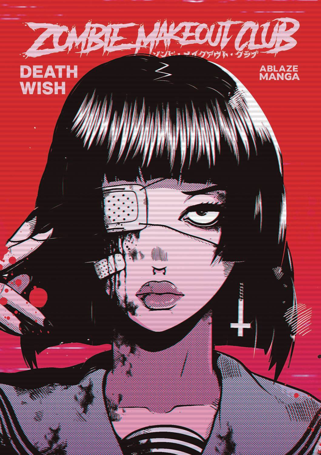 ZOMBIE MAKEOUT CLUB GN VOL 01 DEATHWISH (JUL221026) (MR)