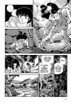 Page 2 for MERMAID SAGA COLLECTORS EDITION GN VOL 01