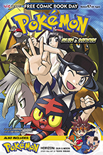 POKÉMON: SUN AND MOON / POKÉMON: HORIZON